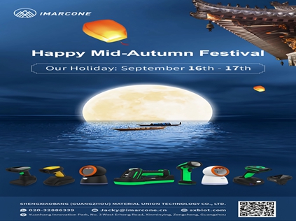 Holiday Notice -Mid-Autumn Festival